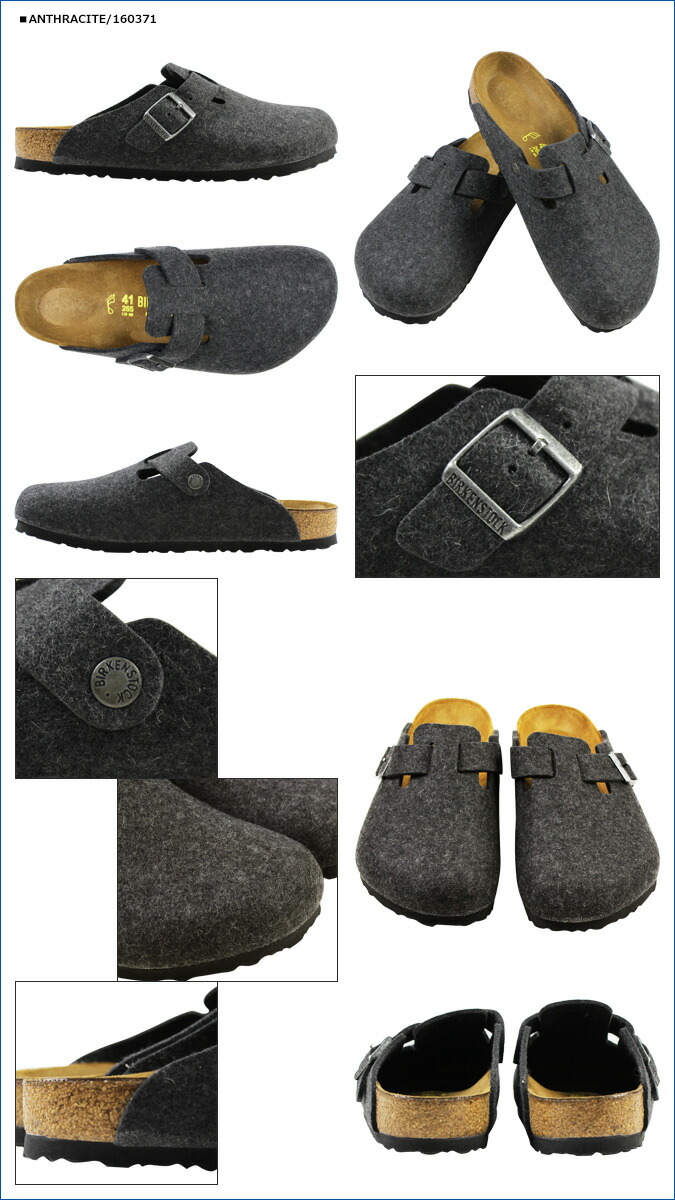 birkenstock boston grey