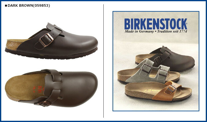 birkenstock boston high arch