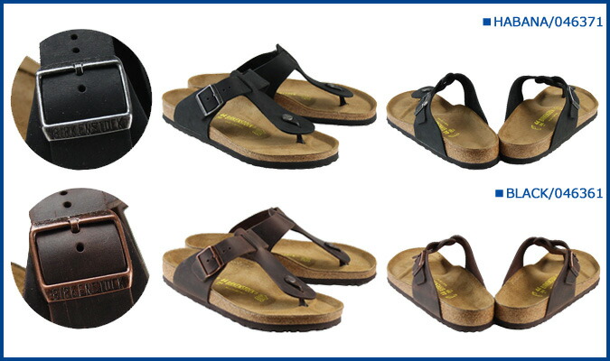 Birkenstock Medina Black Oiled Leather, Sanita, Shoes Shipped Free