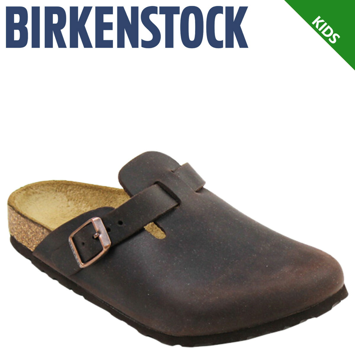 birkenstock boston kids