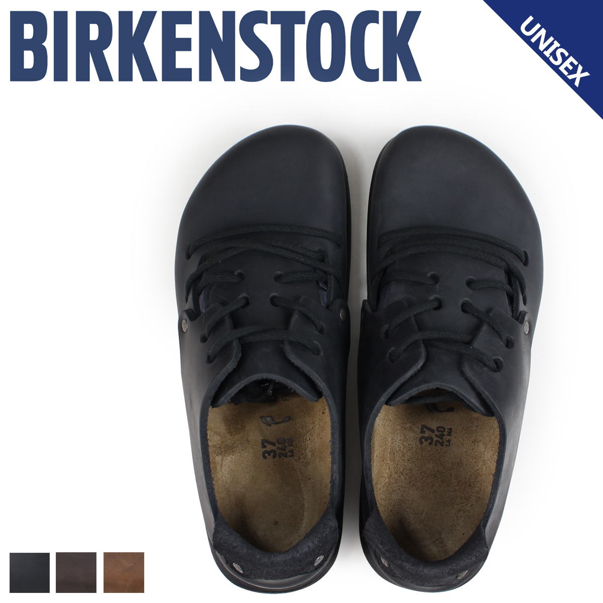 ビルケンシュトック Birkenstock モンタナ メンズ レディース Montana ビルケン ブーツ シューズ 細幅 普通幅 引き出物