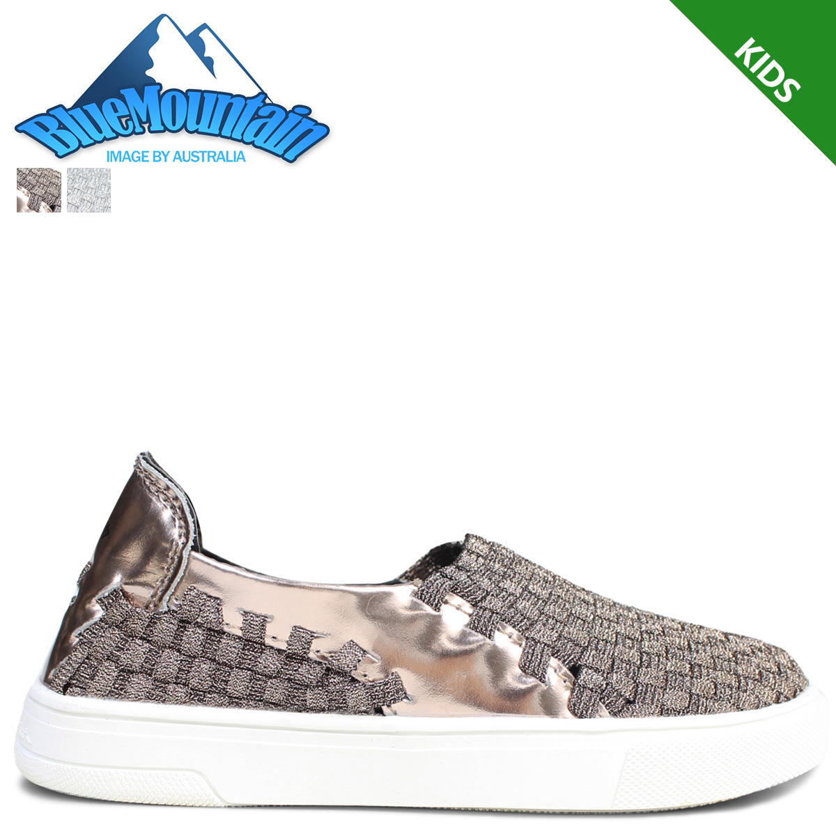 slip on sneakers australia