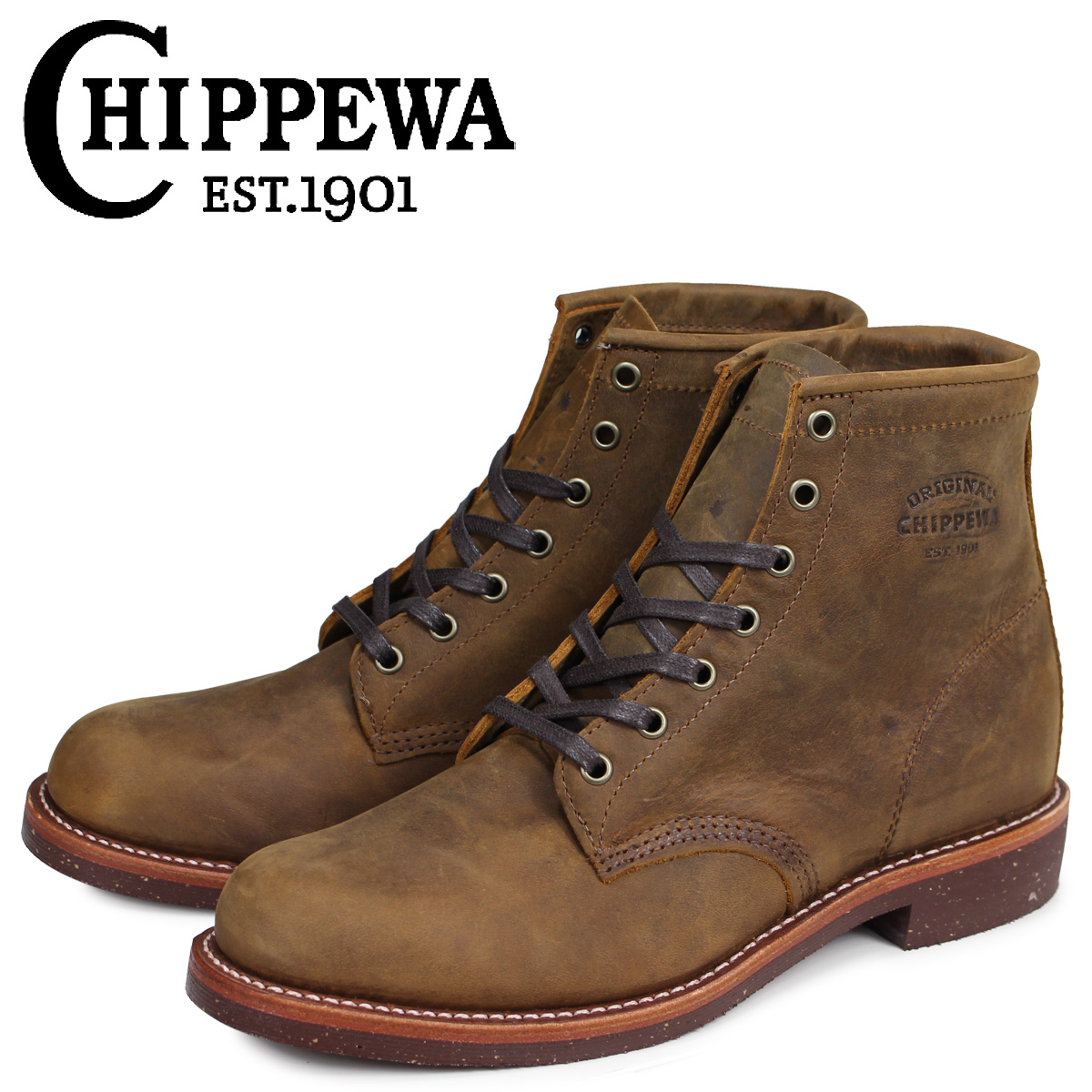 chippewa 6 inch service boot