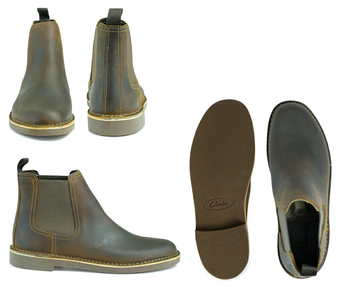 clarks bushacre chelsea boot