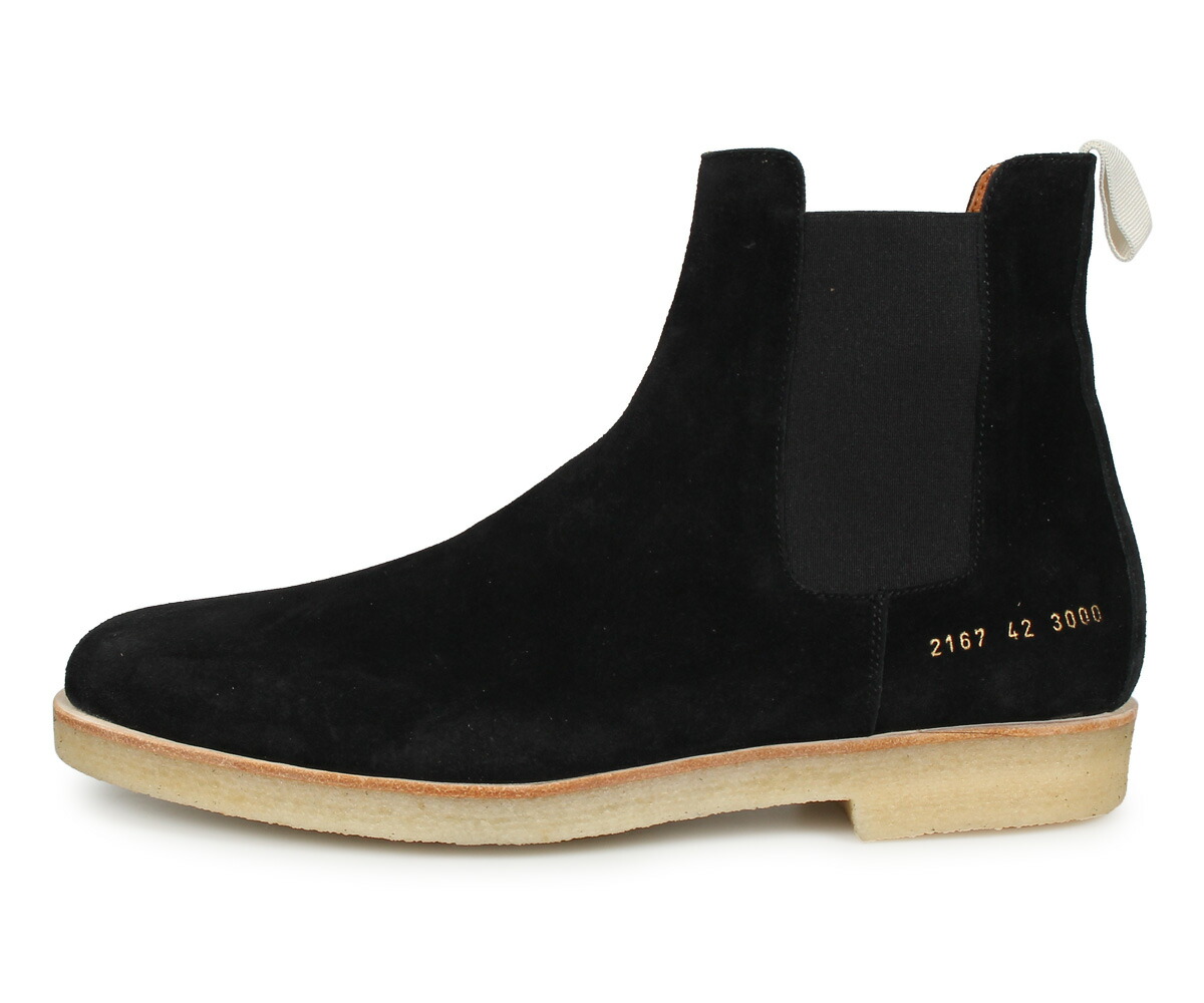 Common Projects チェルシーブーツ BLACK eva.gov.co