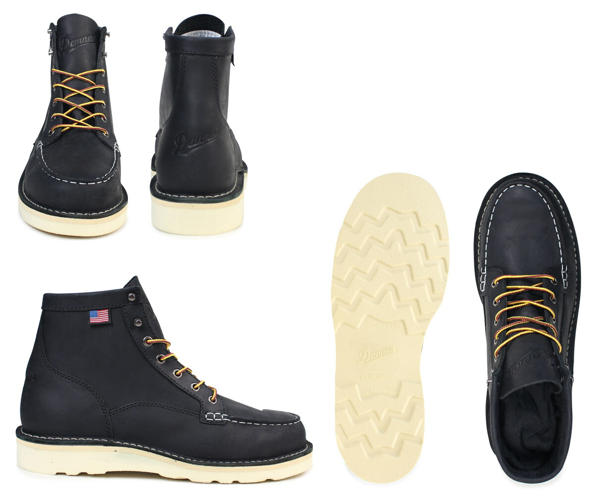 danner bull run 6 inch