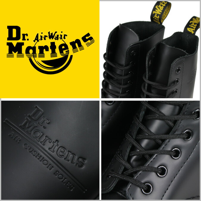 1490 lace up boot dr martens