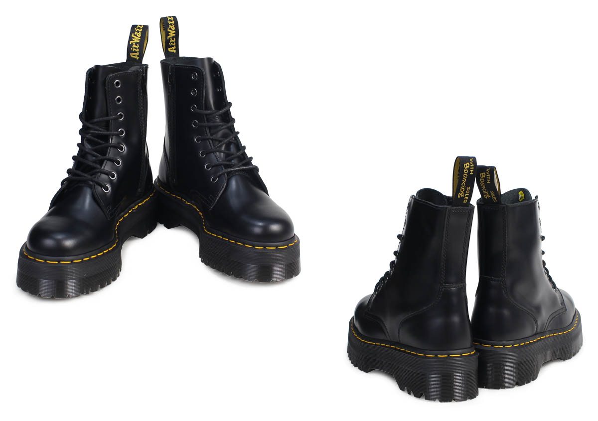 dr marten shops