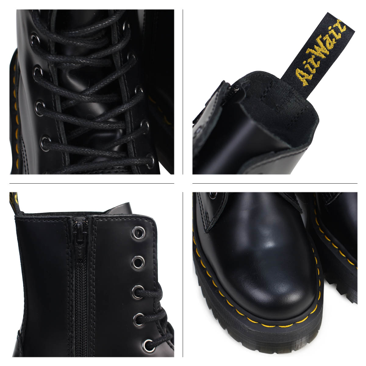 【楽天市場】ドクターマーチン Dr.Martens 8ホール メンズ レディース ブーツ JADON 8EYE BOOT R15265001