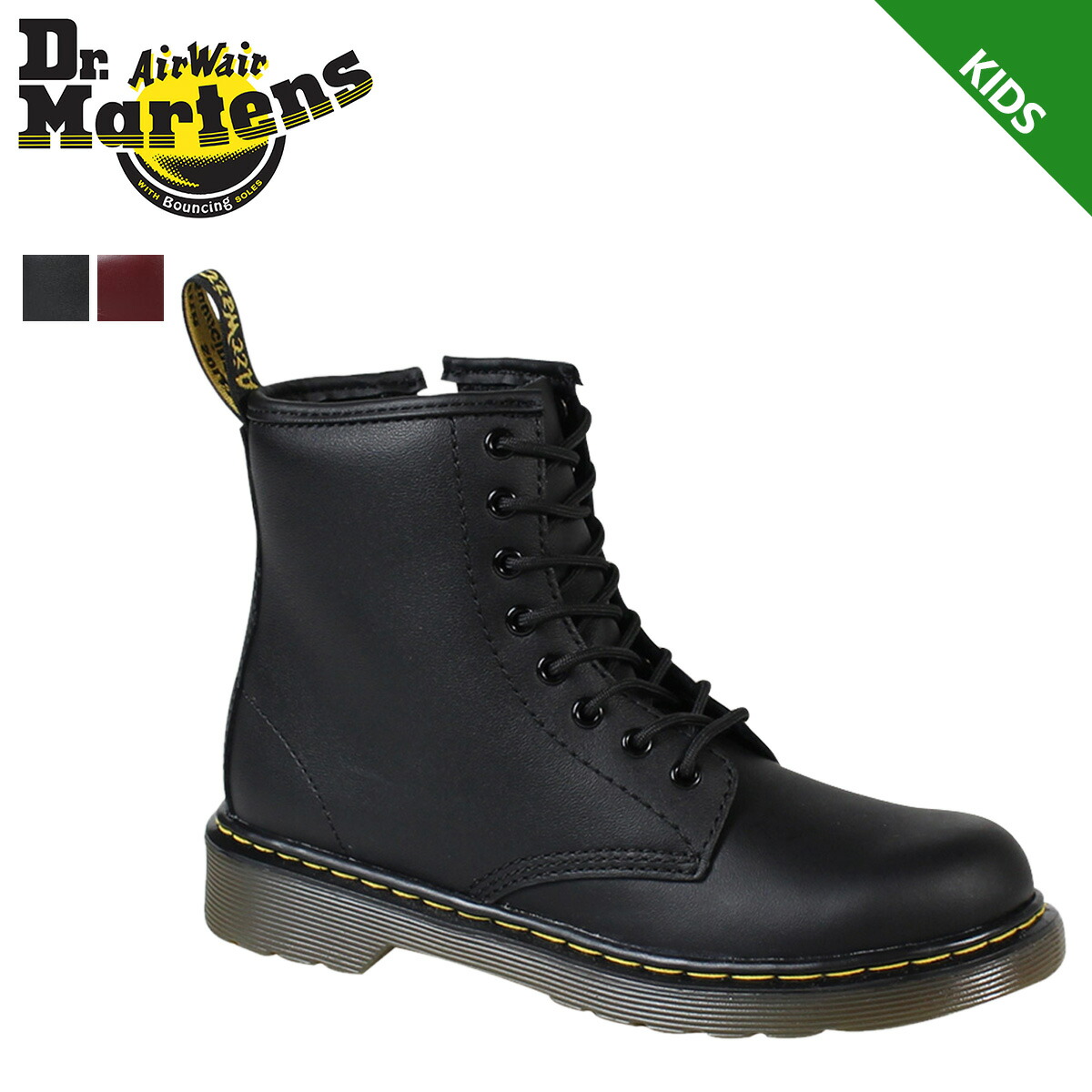 kids dm boots