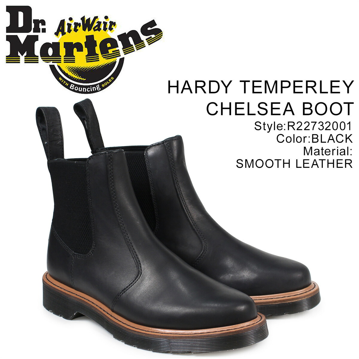 dr martens hardy temperley