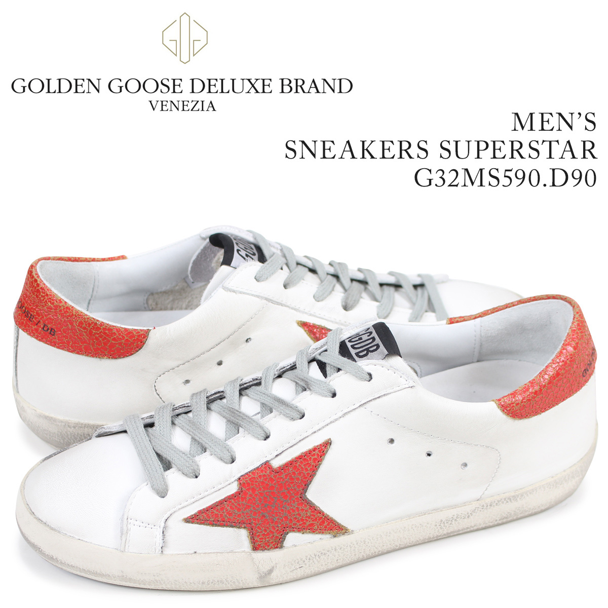 golden goose sneakers shop online