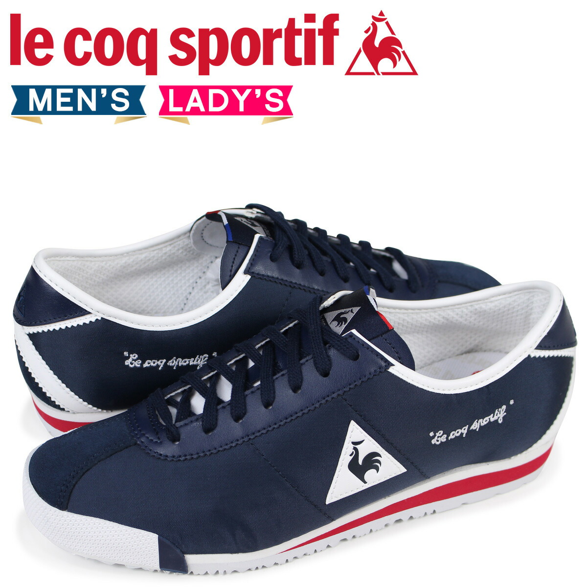 楽天市場 ルコック スポルティフ Le Coq Sportif スニーカー メンズ レディース モンペリエ Og Ny Montpellier ネイビー Ql1ljc07nv 11月 再入荷 スニークオンラインショップ