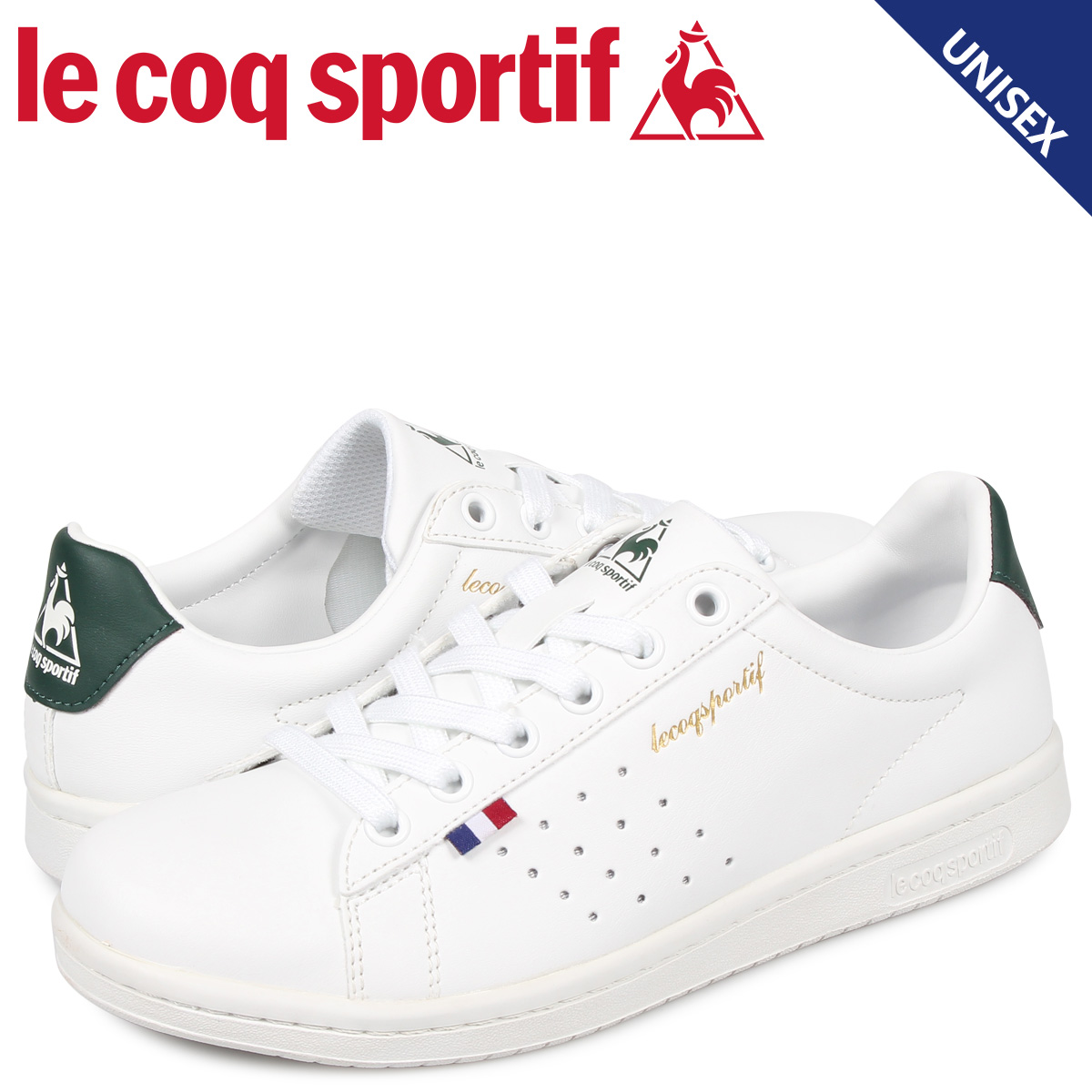 coq sportif online shop