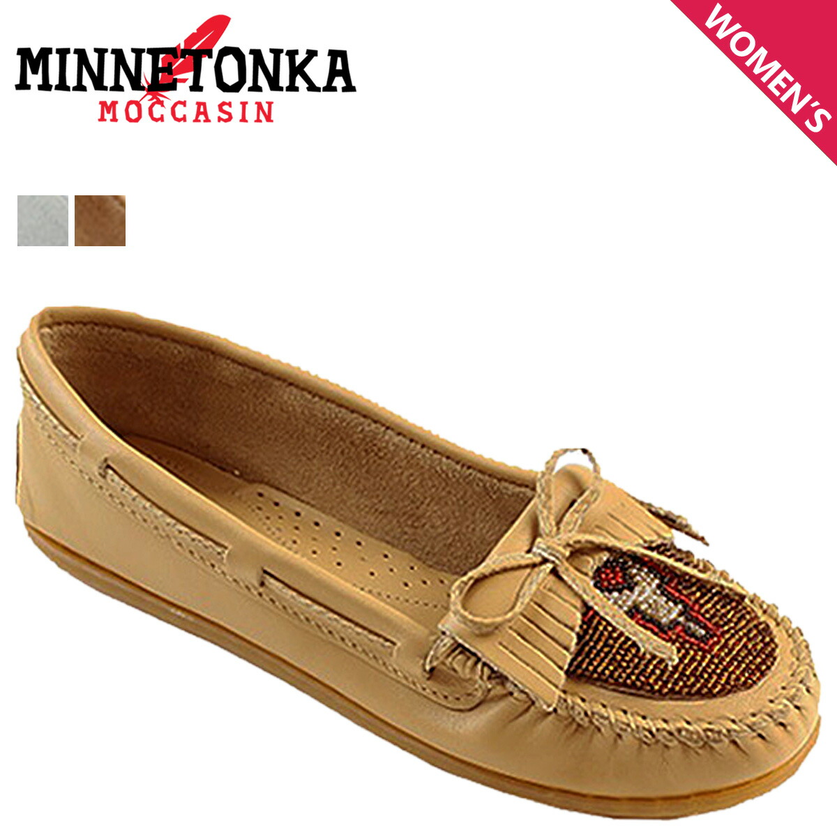 minnetonka sneakers womens