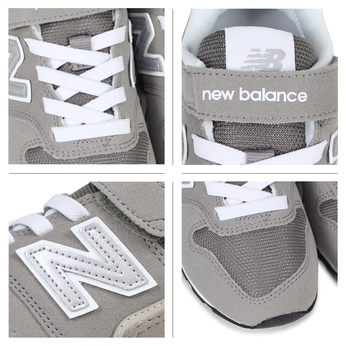 new balance 996 kinderen beige