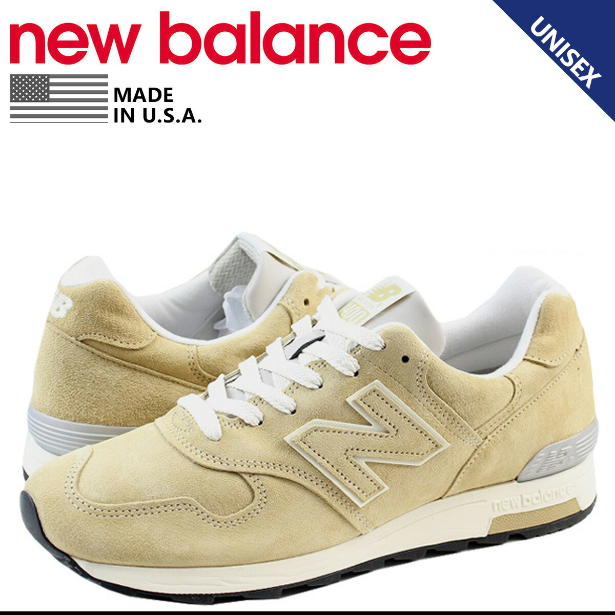 mens retro running shoes