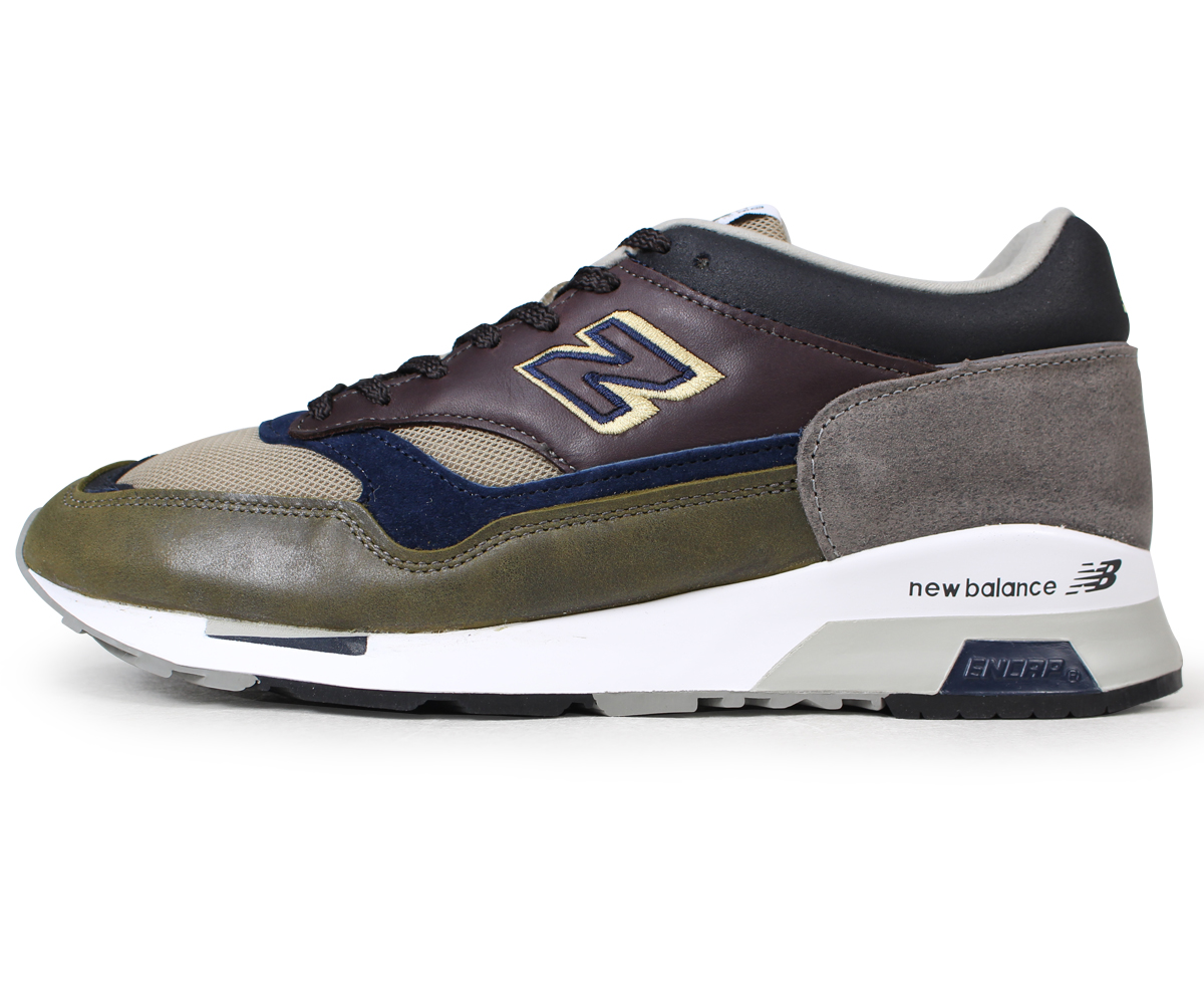 new balance surplus pack 1500