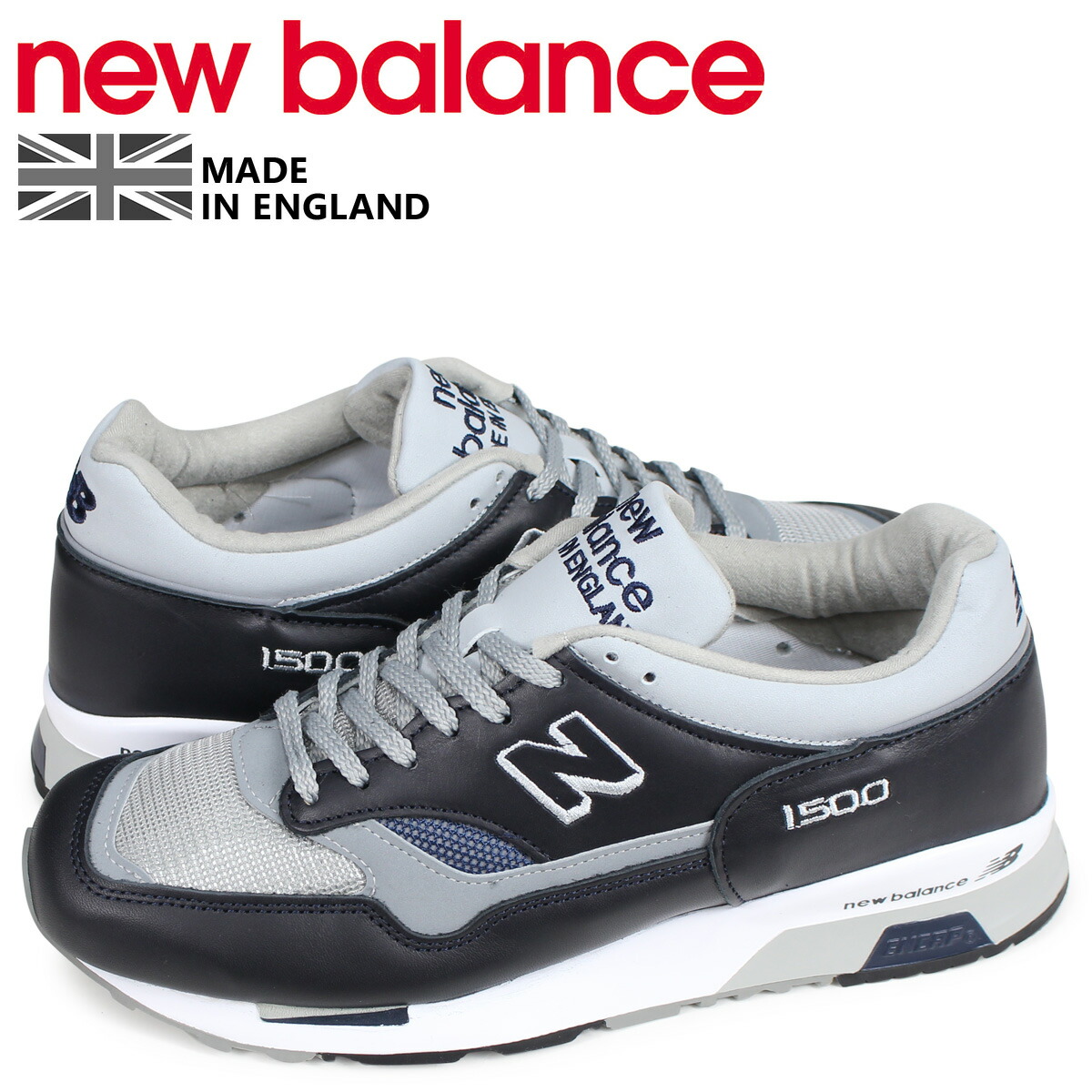 n balance 1500