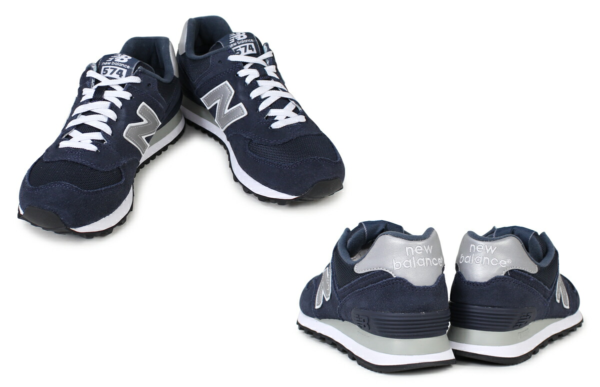 new balance 574 nn