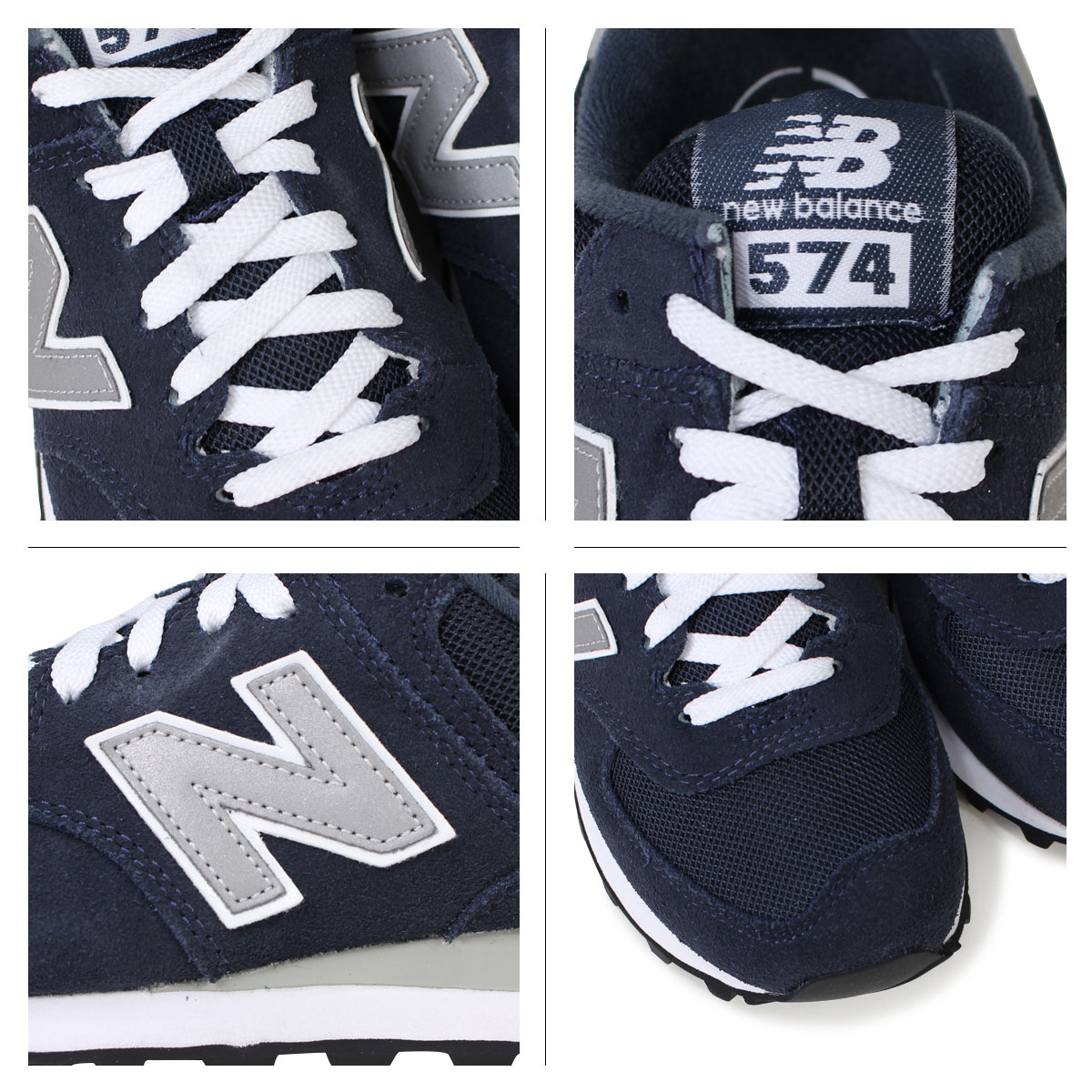 new balance 574 m574nn navy