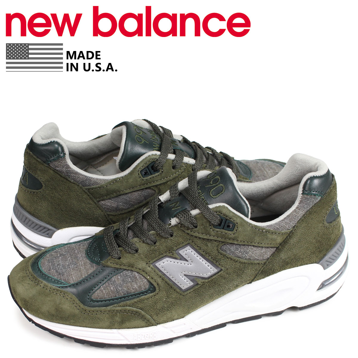 nb 990 grey