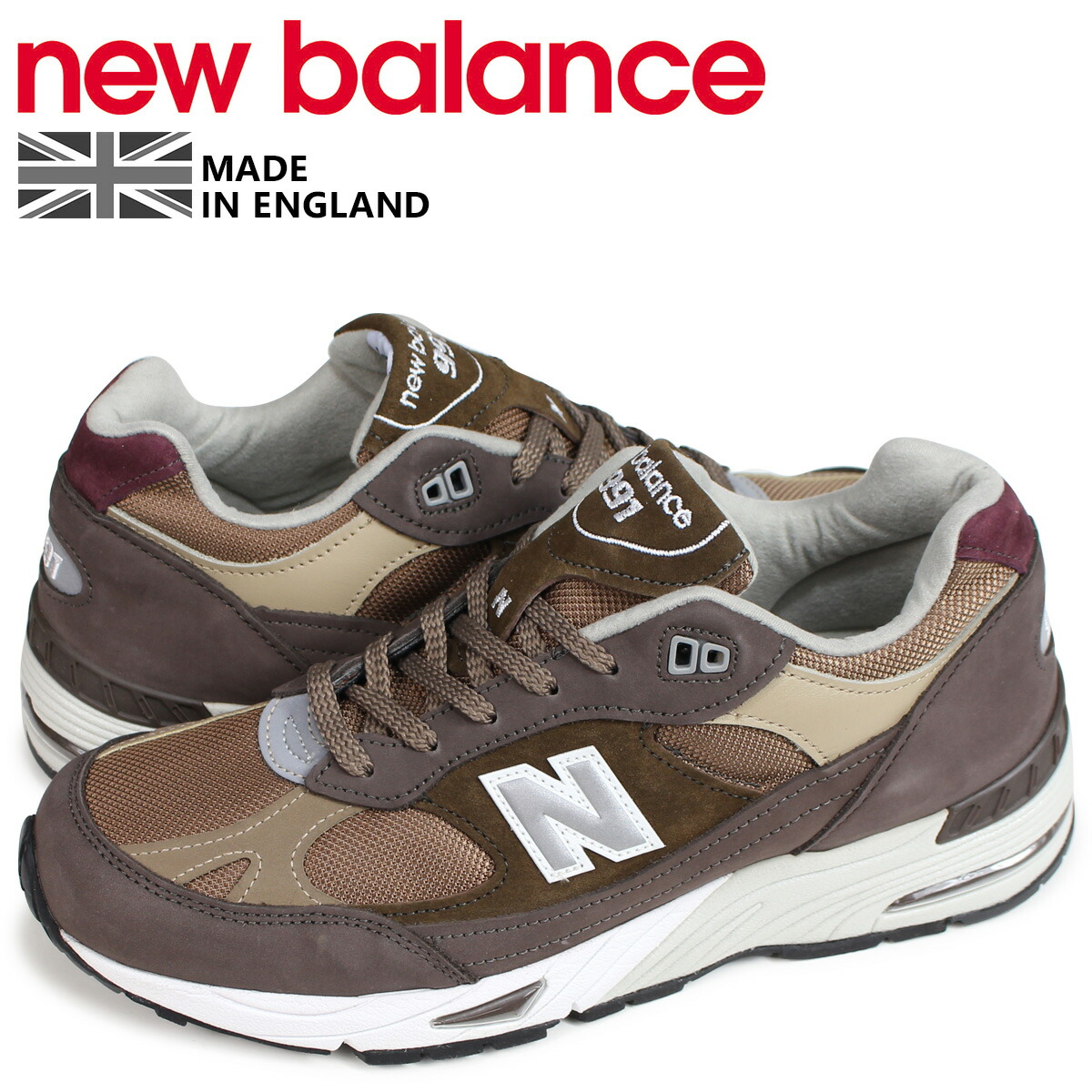 new balance 991 beige