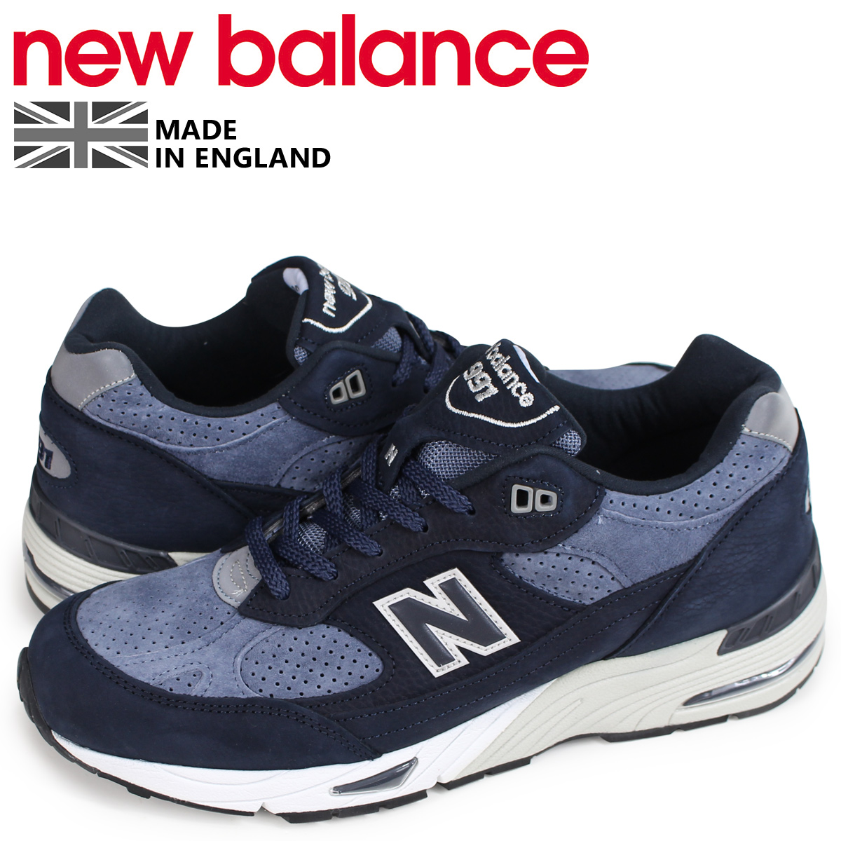 new balance uk online store