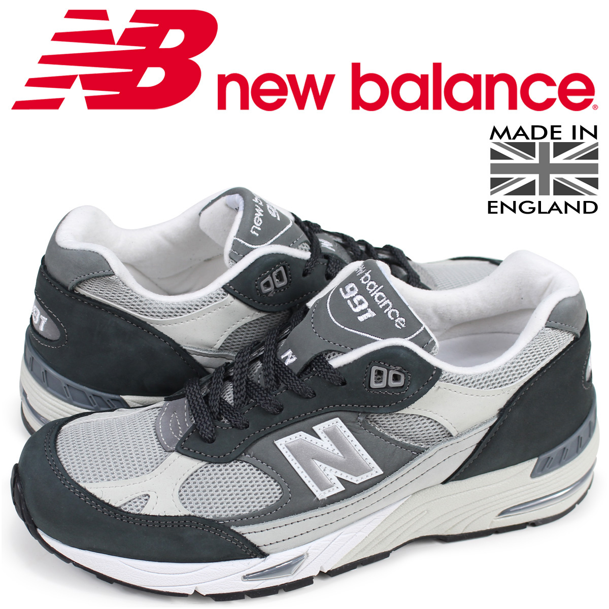 new balance 991 shop online uk