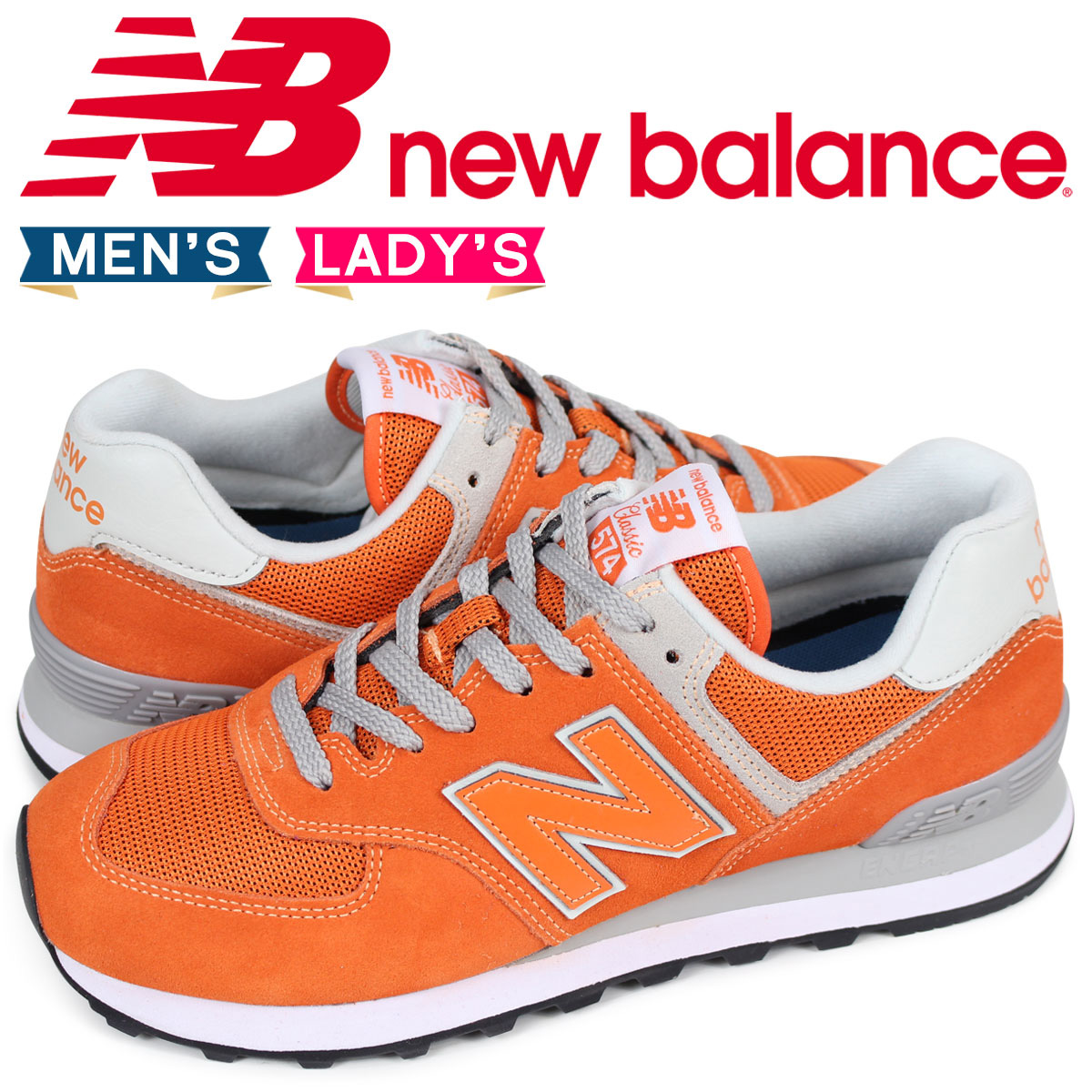 new balance 574 orange