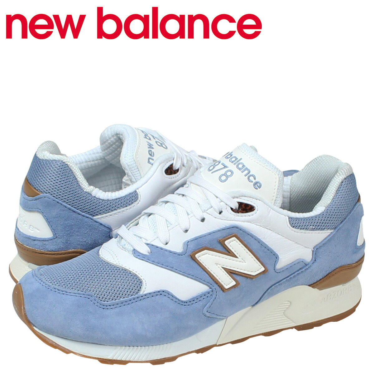 new balance 878 abzorb price