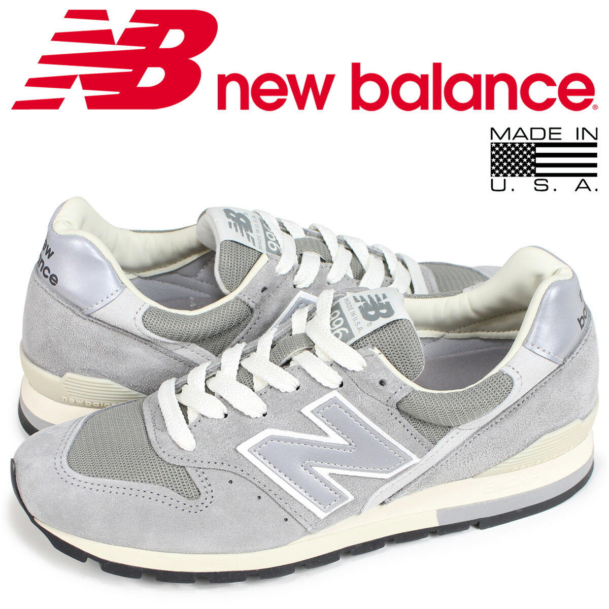 new balance ml996dk