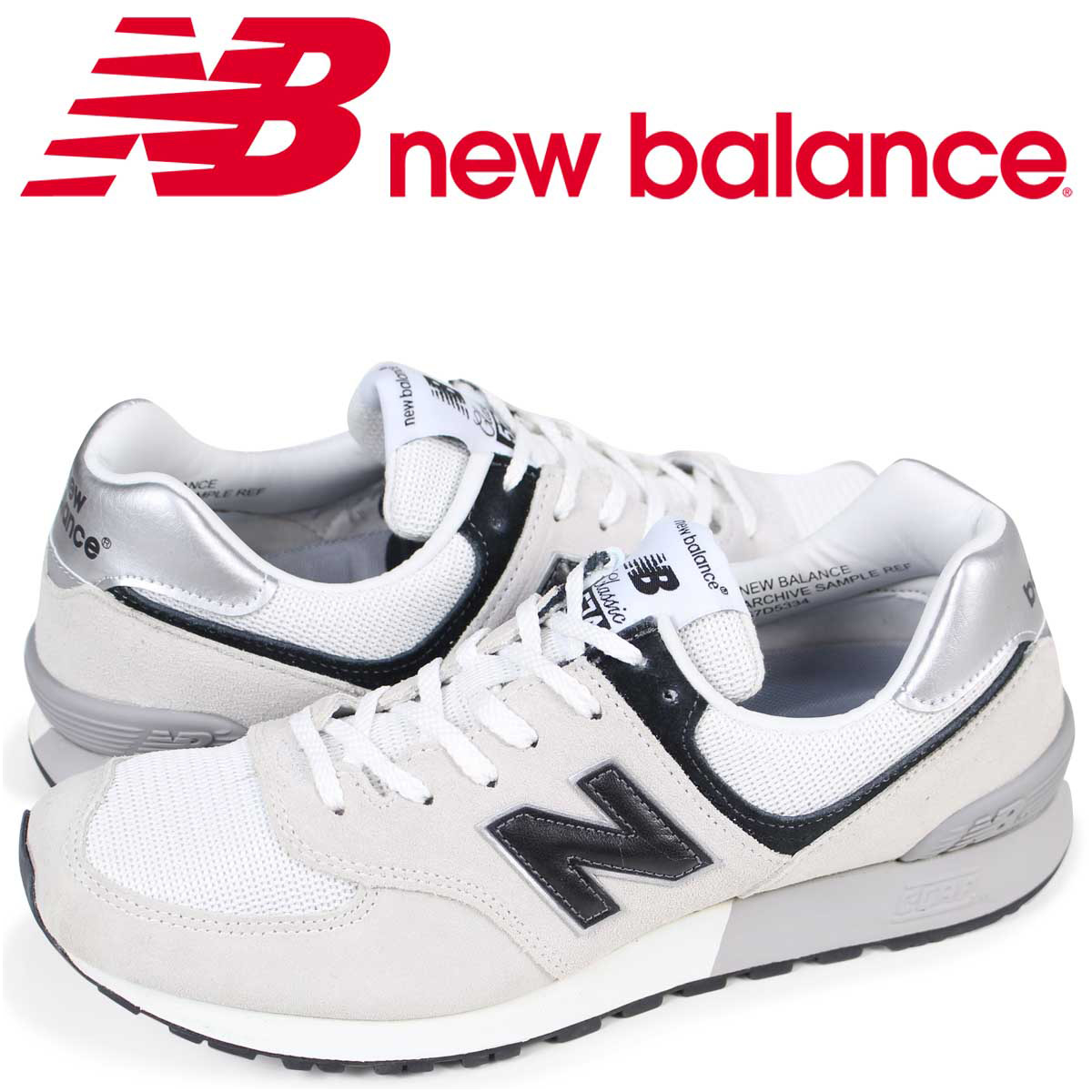 new balance m574 online