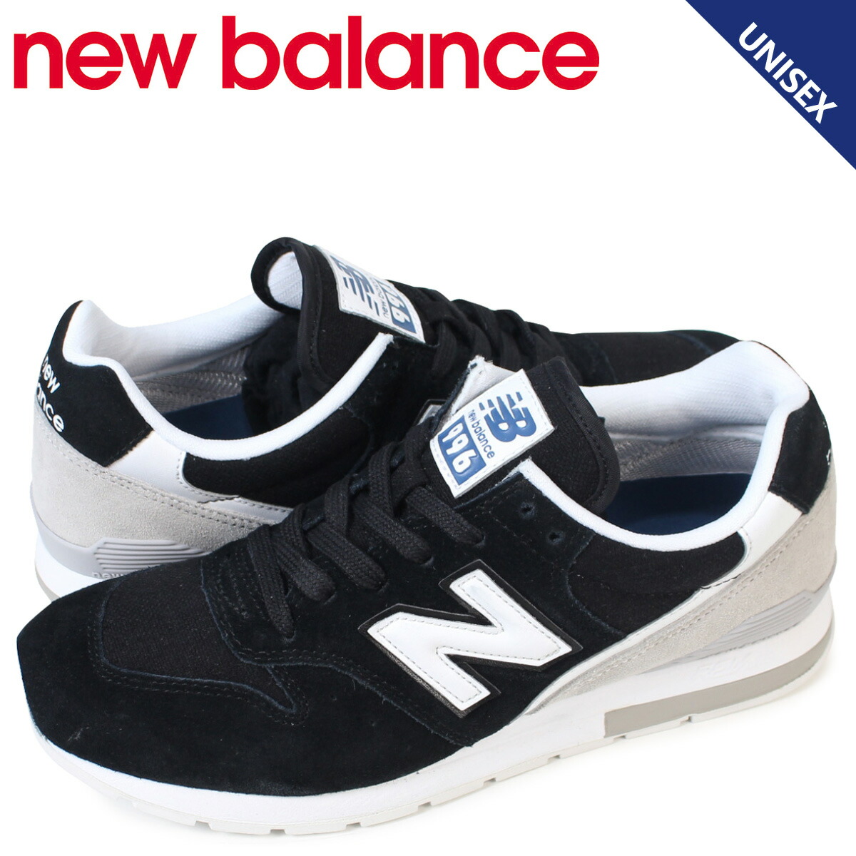new balance mrl996jv new balance mrl996jv