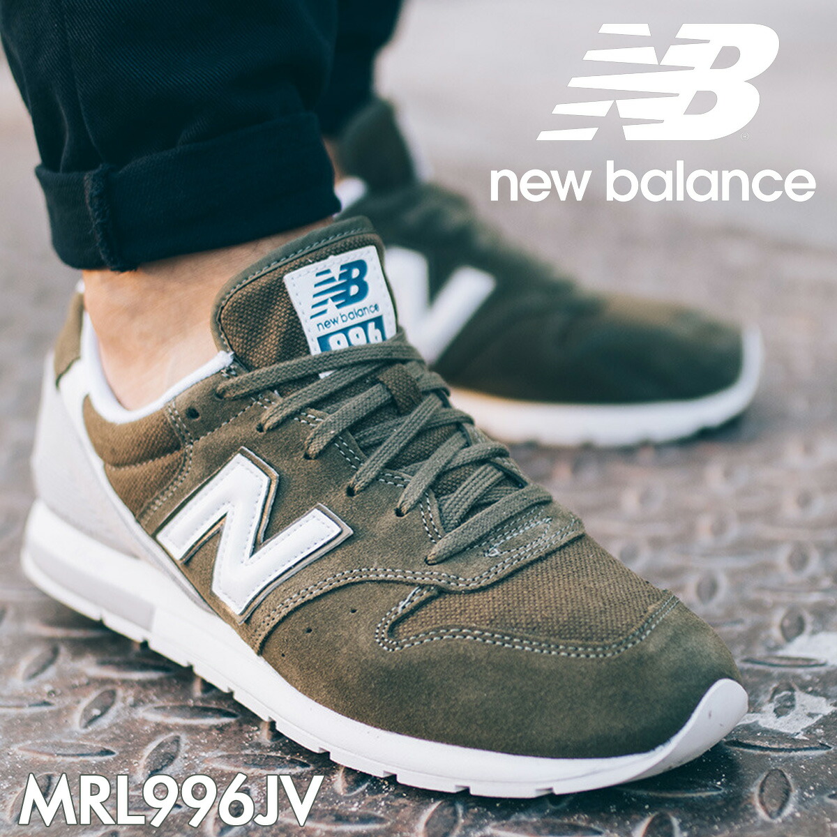 new balance 996 wearing