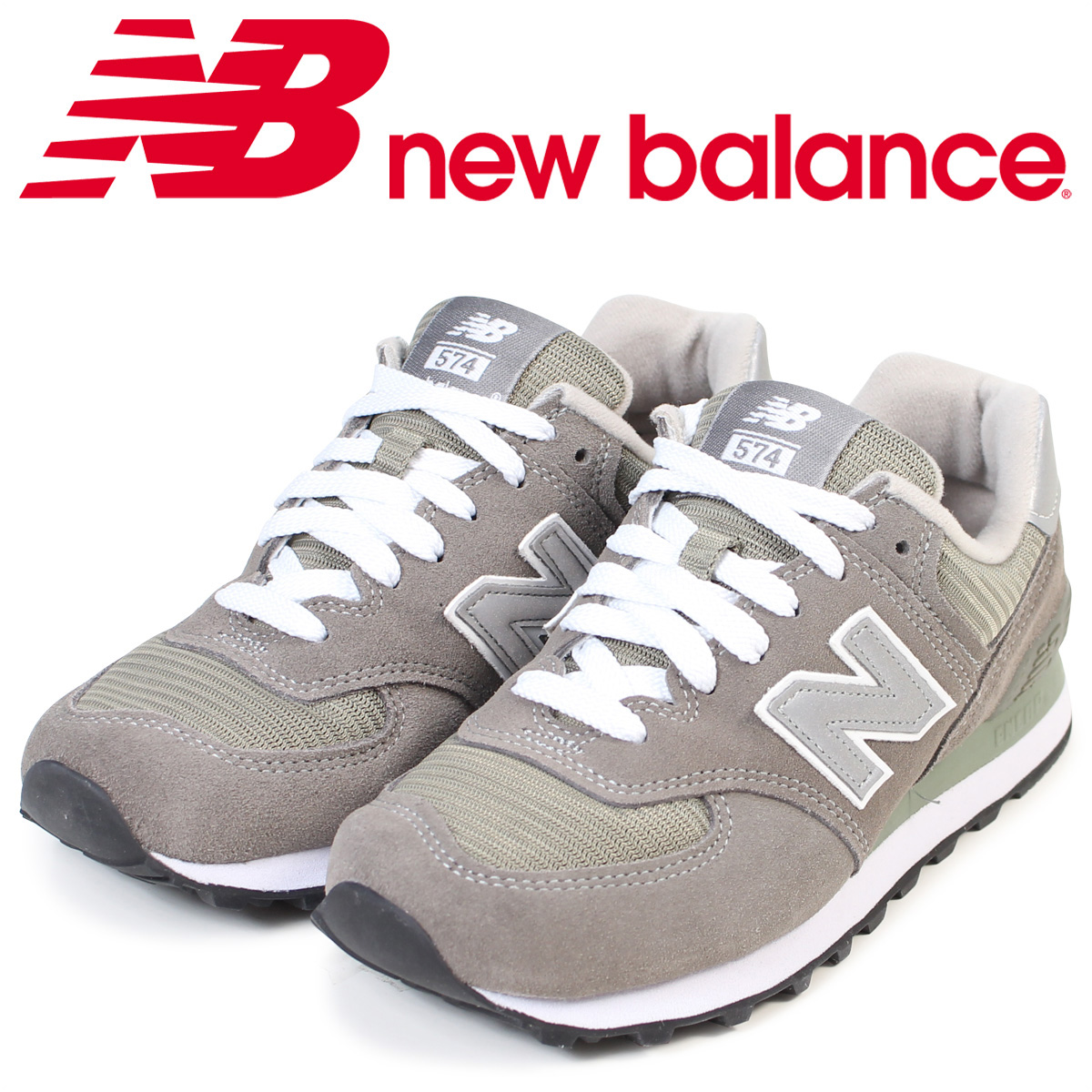 【楽天市場】ニューバランス new balance 574 レディース メンズ スニーカー W574GS Bワイズ Dワイズ グレー：スニーク