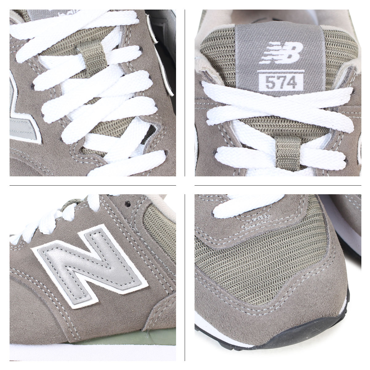 new balance 574 gs new balance 574 gs