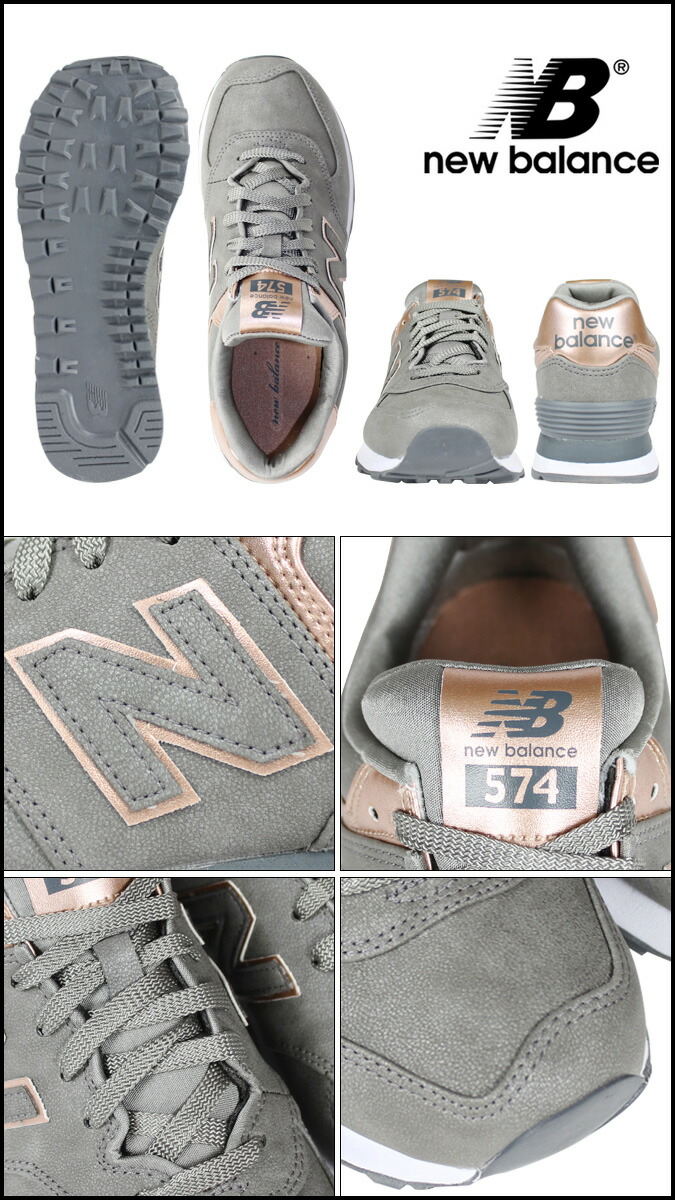 new balance wl574 mens Grey