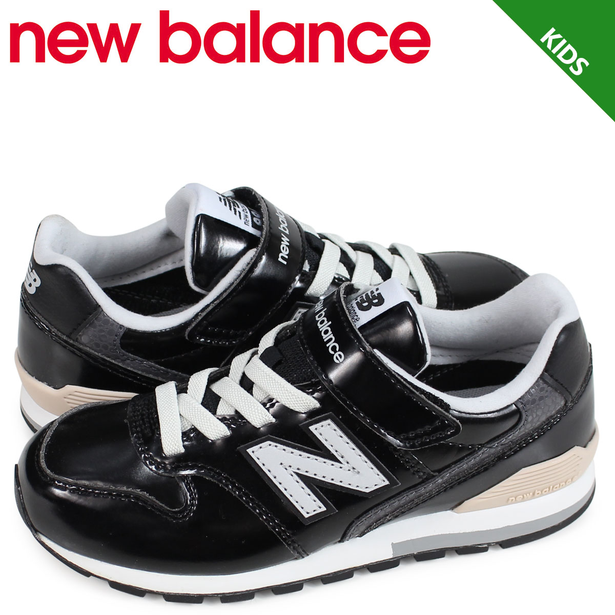 new balance runners kids
