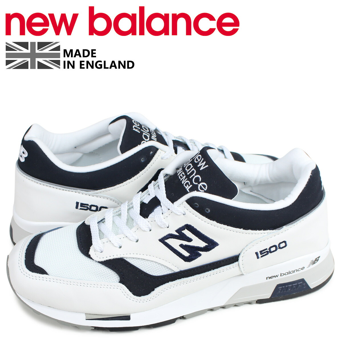new balance 1500 white