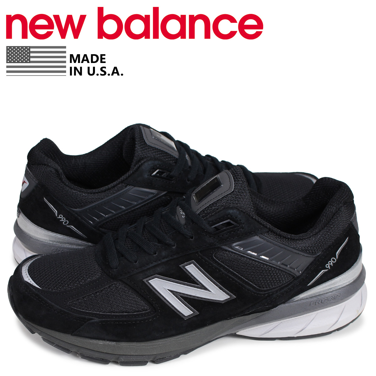 楽天市場】【 最大1000円OFFクーポン 】 ニューバランス new balance