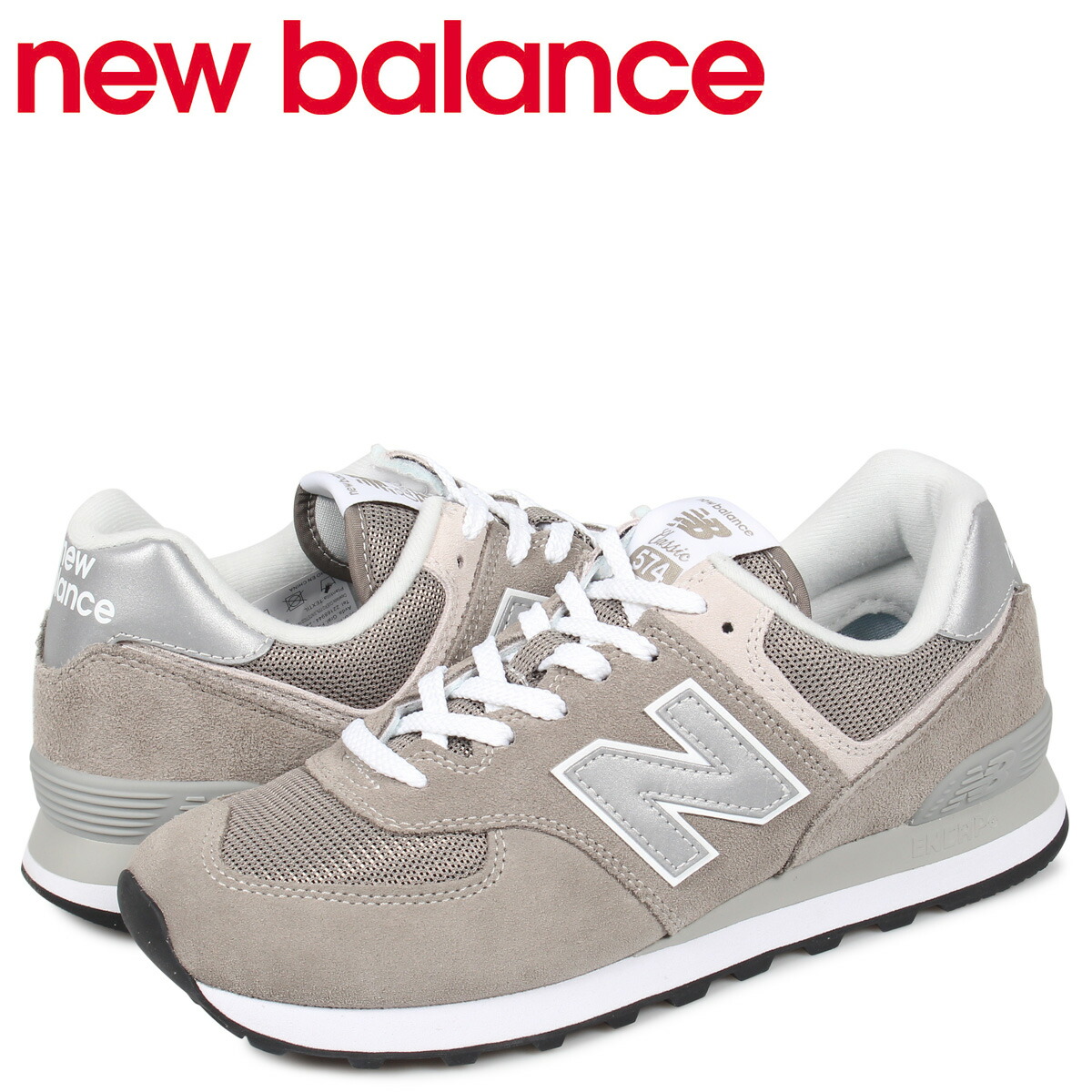 nb ml574egg