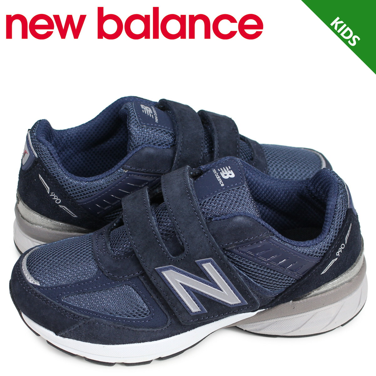 大放出セール スニーカー New ニューバランス 最大1000円offクーポン Balance Pv990nv5 ネイビー キッズ スニーカー 990