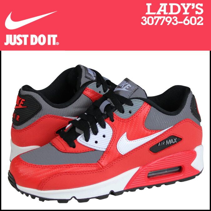 nike air max 90 junior girls nike air max 90 junior girls