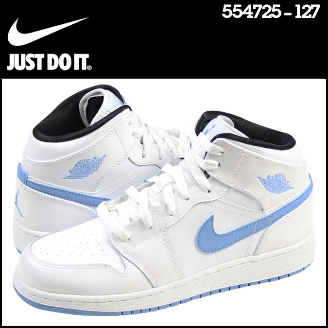 white nike air jordan 1 mid kids white nike air jordan 1 mid kids