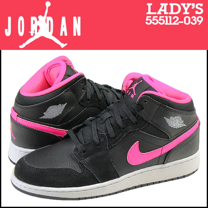 nike air jordan kids shoes girls nike air jordan kids shoes girls