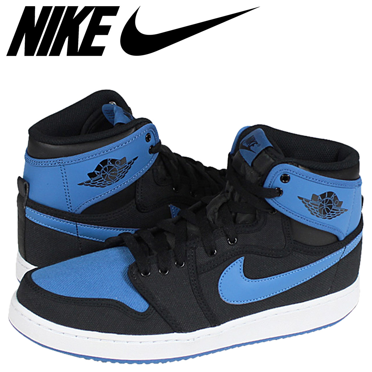 nike air jordan 1 ko high og