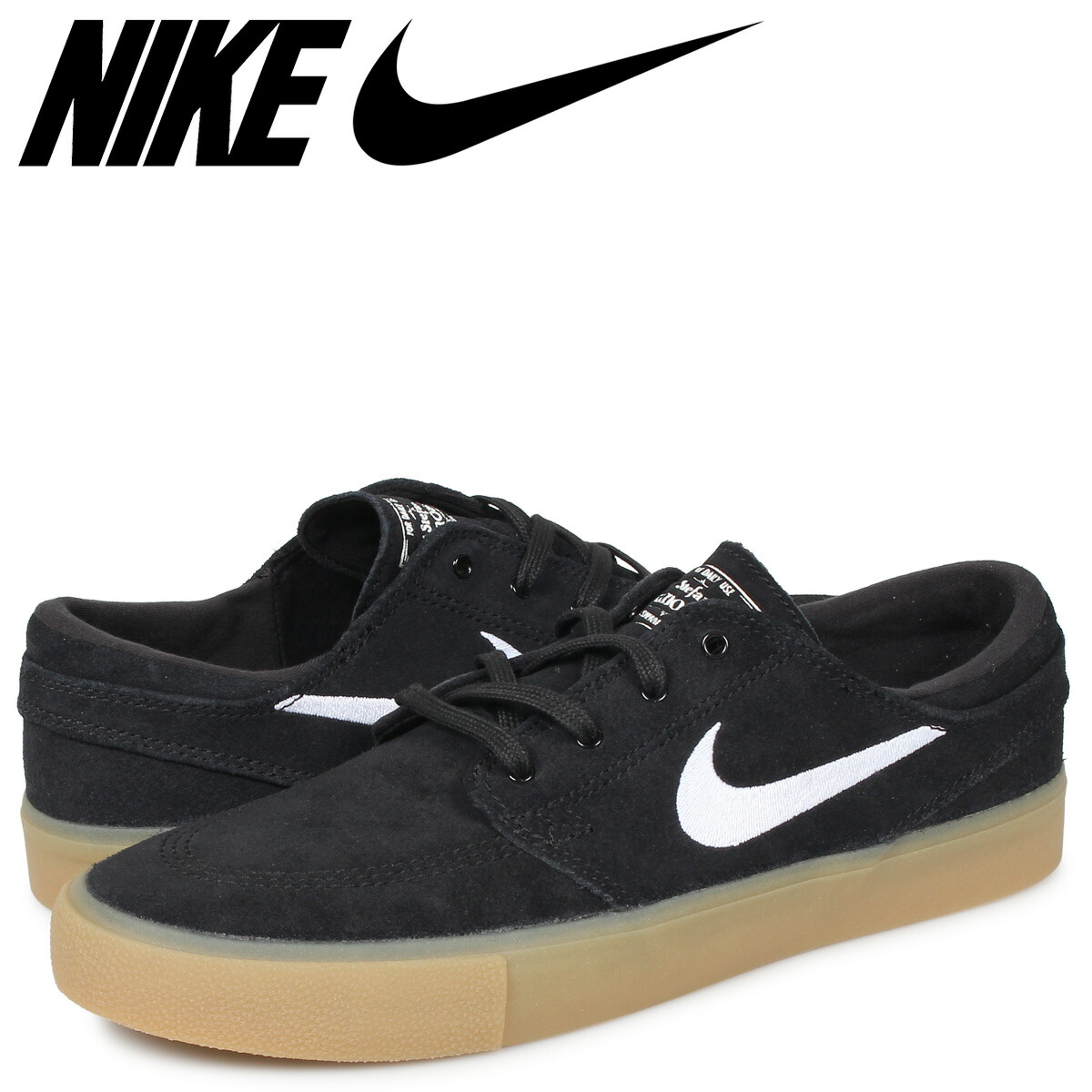 janoski zoom black