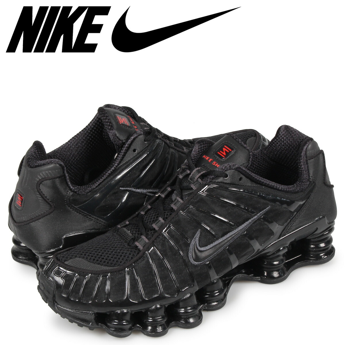 Nike Shox Купить 2004 Года