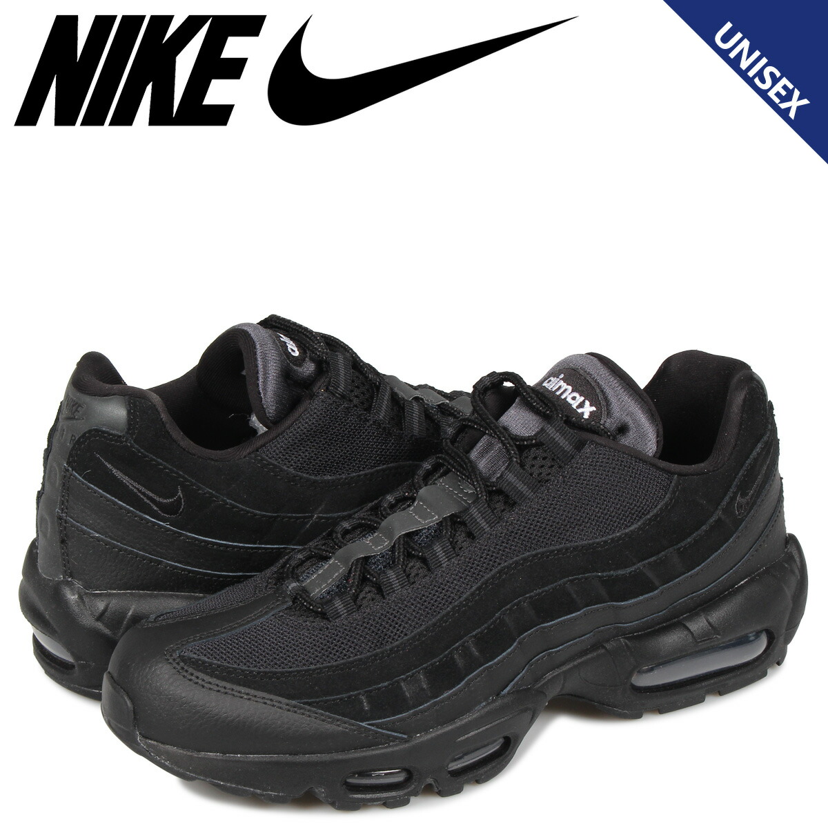 air max dis air max dis